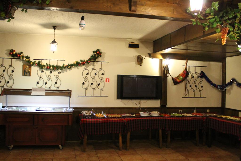 Elegant Hotel Bansko Exteriör bild