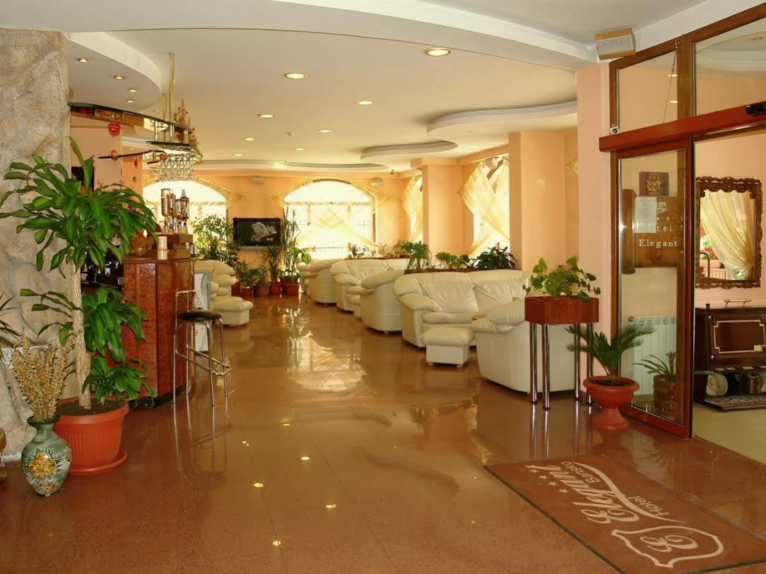 Elegant Hotel Bansko Exteriör bild